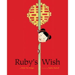 Ruby's Wish book cover